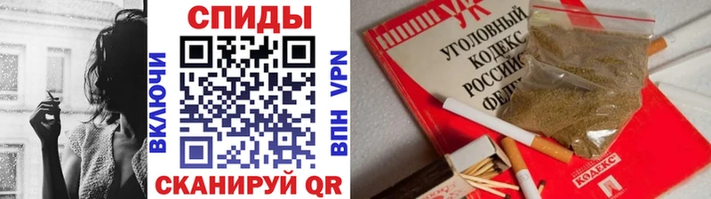 mega ONION  Богучар  Бутират бутандиол  закладка 