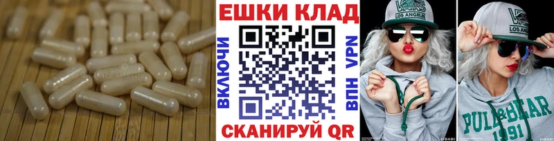 хочу Богучар Ecstasy 300 mg