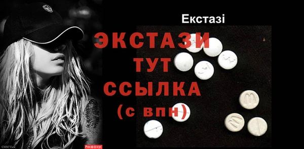 СК Алексеевка