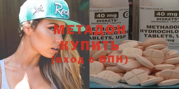 амфетамин Алзамай