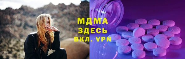 амфетамин Алзамай