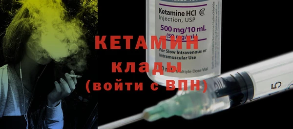 амфетамин Алзамай