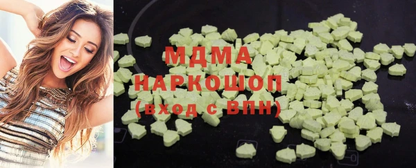 стафф Алексин