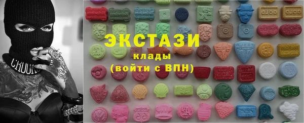 стафф Алексин
