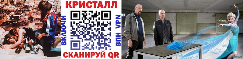 Первитин винт  ссылка на мегу ССЫЛКА  Богучар 
