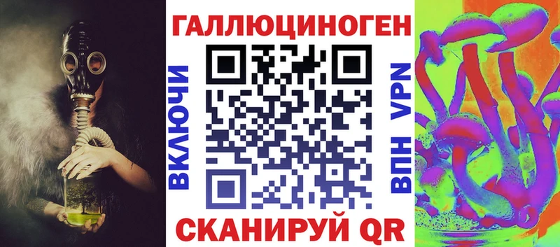 Псилоцибиновые грибы Magic Shrooms  хочу   Богучар 