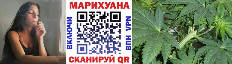 Канабис конопля  Богучар 